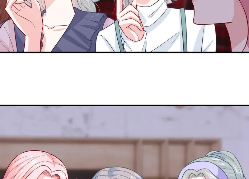 第209话 一起来游乐园吧！ 第88页
