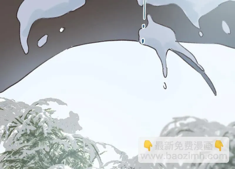 第209话 一起来游乐园吧！ 第93页
