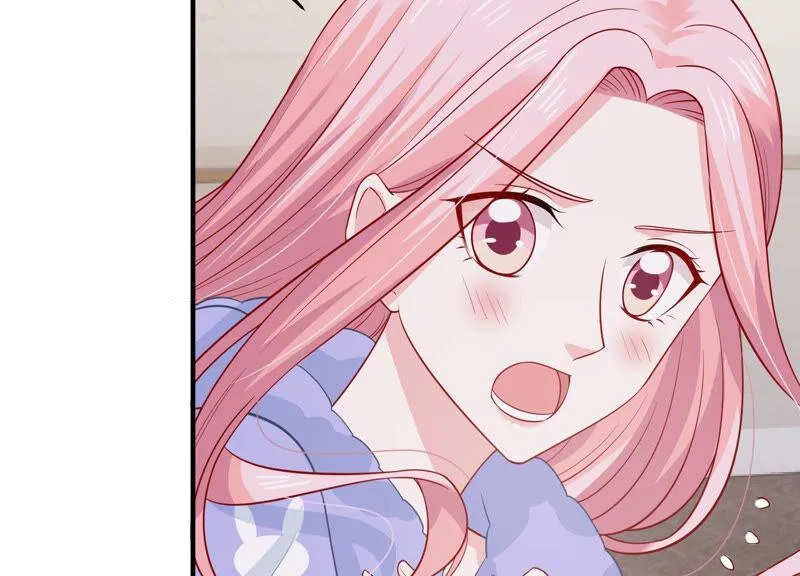 第208话 根本无法抗拒啊！ 第10页