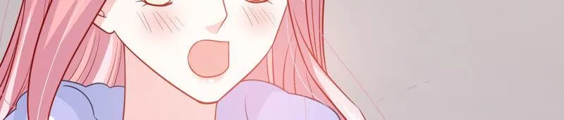 第208话 根本无法抗拒啊！ 第18页