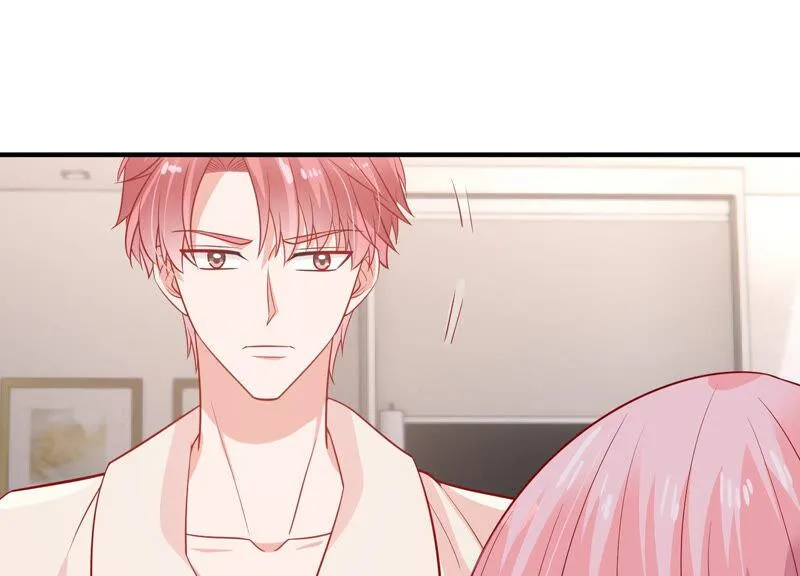 第208话 根本无法抗拒啊！ 第24页