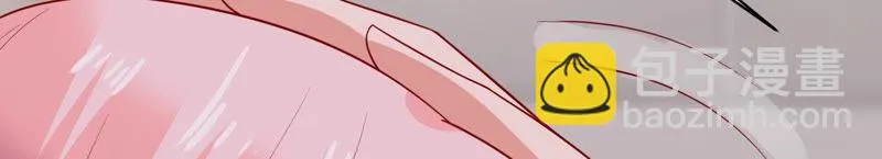 第208话 根本无法抗拒啊！ 第28页