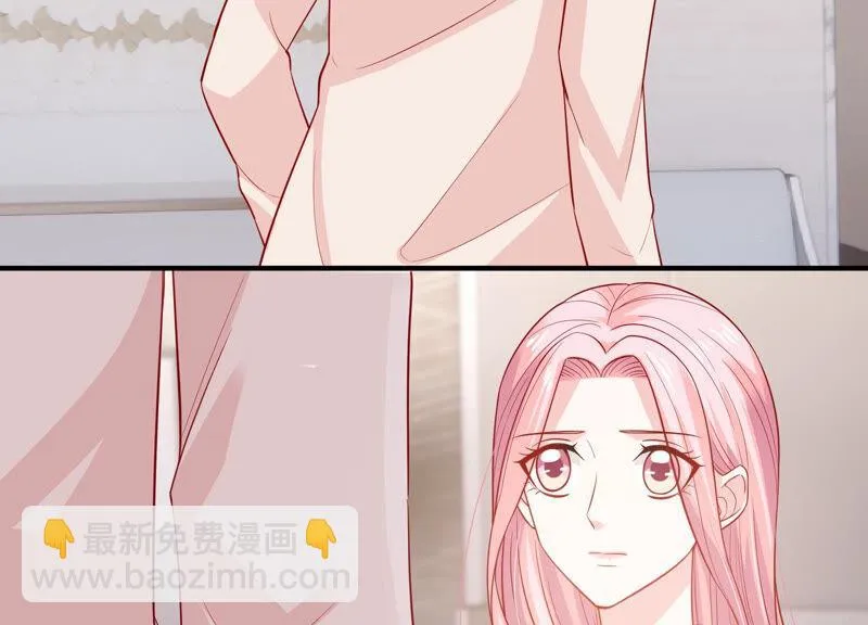 第208话 根本无法抗拒啊！ 第35页