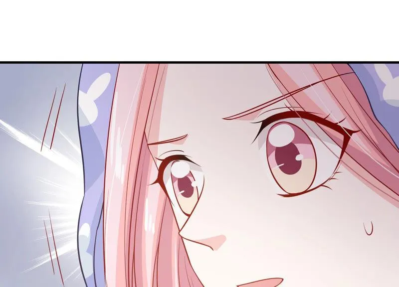 第208话 根本无法抗拒啊！ 第44页