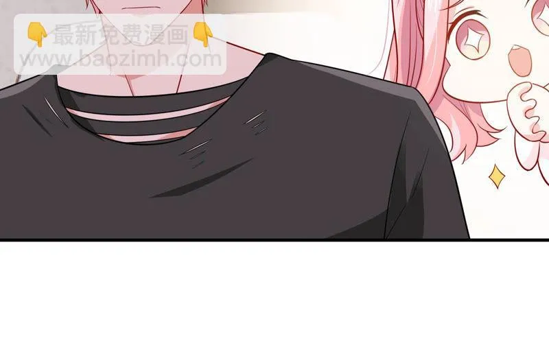 第208话 根本无法抗拒啊！ 第63页