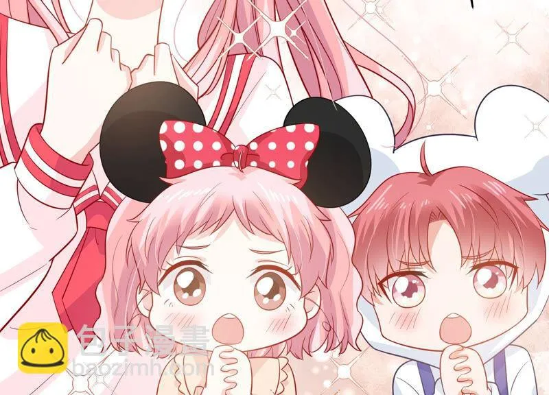 第208话 根本无法抗拒啊！ 第69页