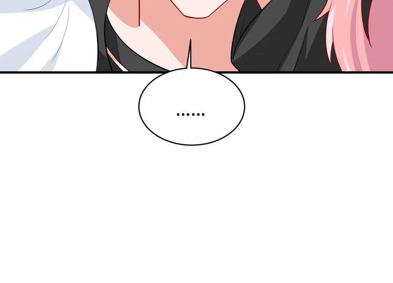 第208话 根本无法抗拒啊！ 第71页