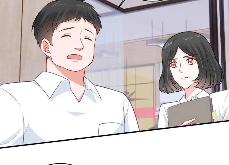 第211话 重返娱乐圈！ 第6页