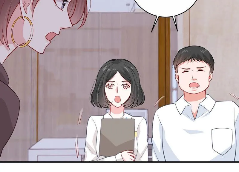第211话 重返娱乐圈！ 第23页