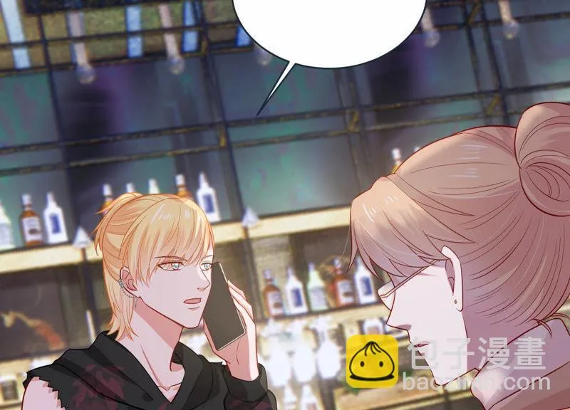 第211话 重返娱乐圈！ 第28页