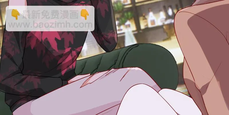 第211话 重返娱乐圈！ 第29页