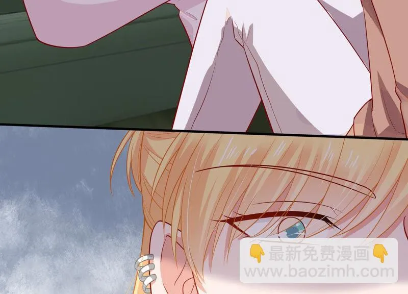 第211话 重返娱乐圈！ 第30页