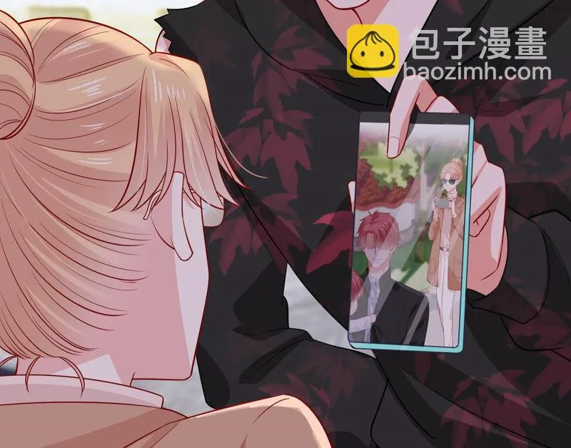 第211话 重返娱乐圈！ 第38页