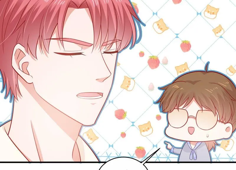 第211话 重返娱乐圈！ 第61页