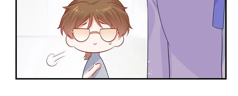 第211话 重返娱乐圈！ 第74页