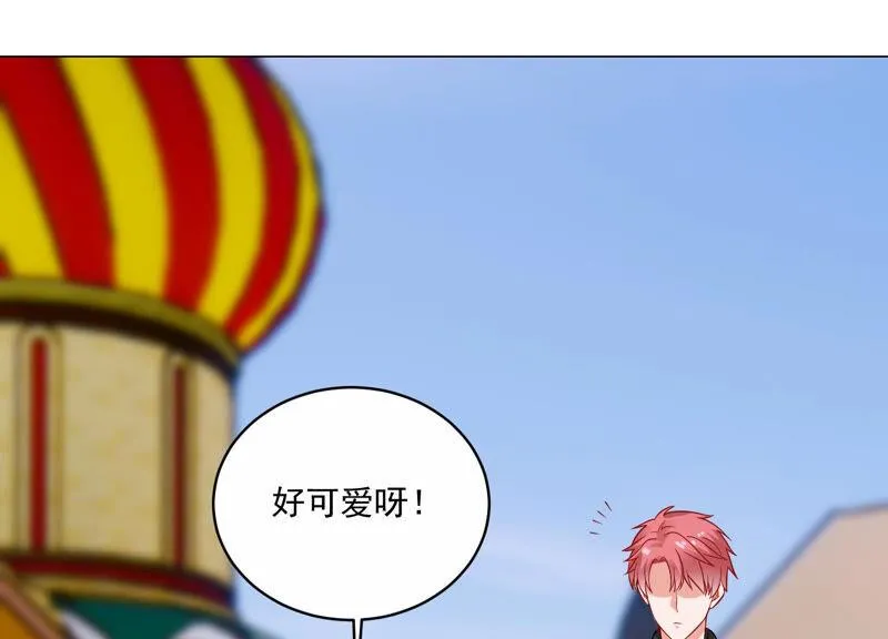 第210话 新闻曝光！ 第4页