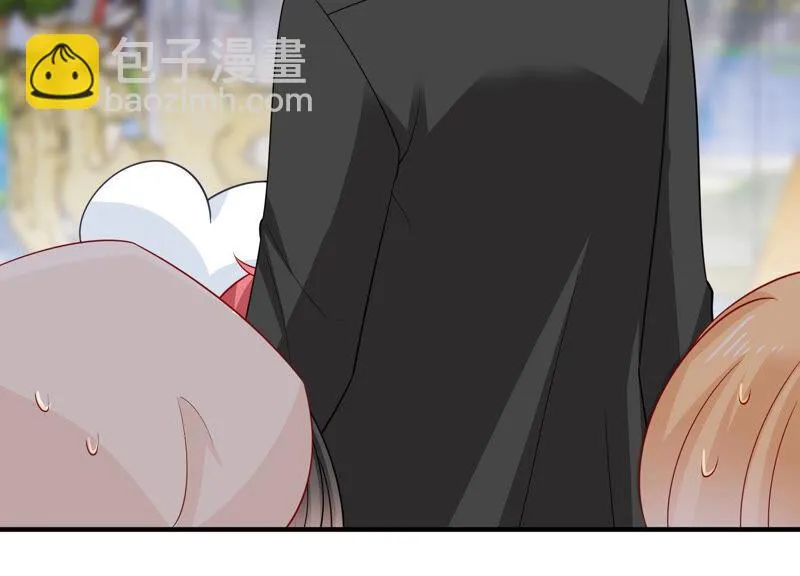第210话 新闻曝光！ 第15页