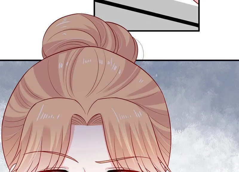第210话 新闻曝光！ 第43页
