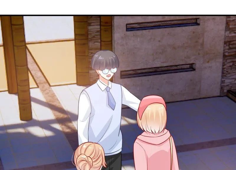 第210话 新闻曝光！ 第45页
