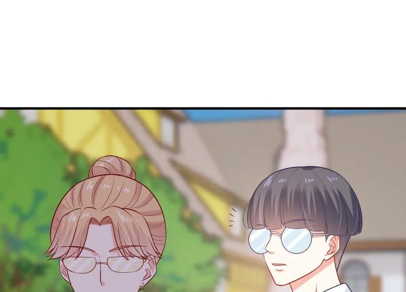 第210话 新闻曝光！ 第47页