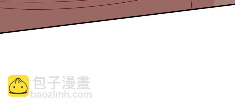 第210话 新闻曝光！ 第51页