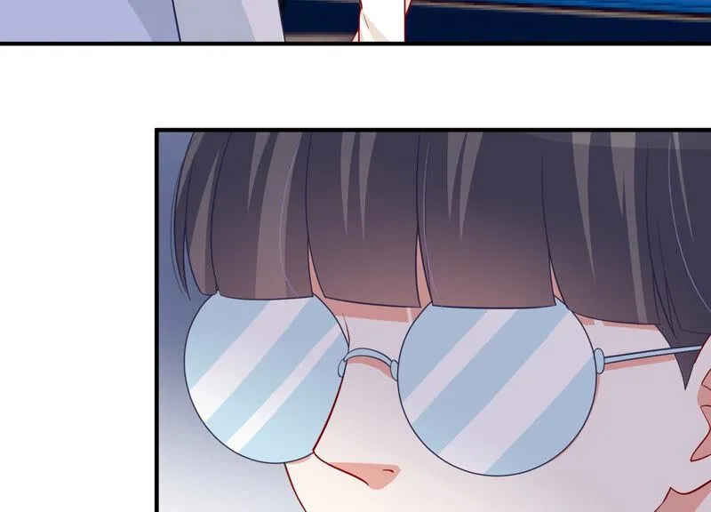 第210话 新闻曝光！ 第58页