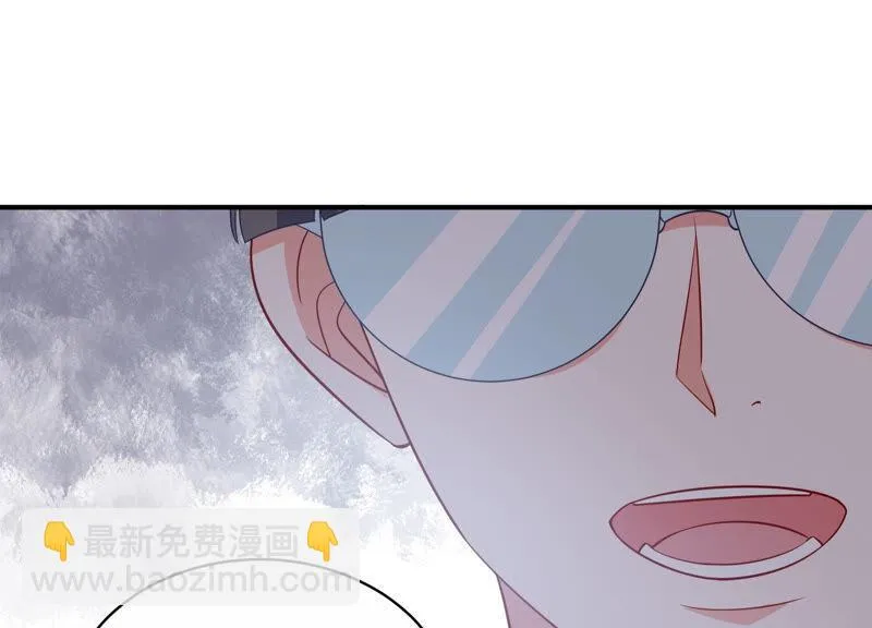 第210话 新闻曝光！ 第62页