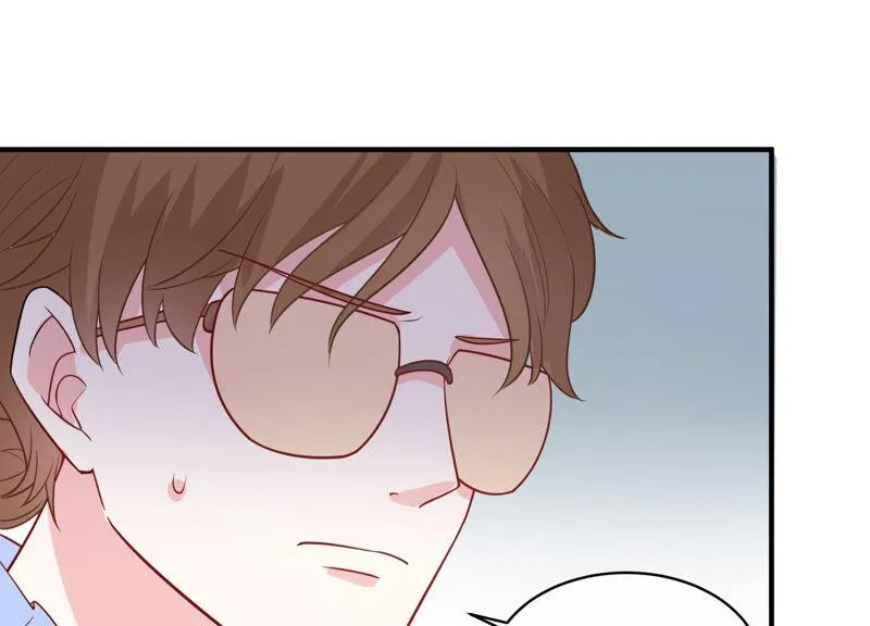 第213话 童星出道？！ 第4页