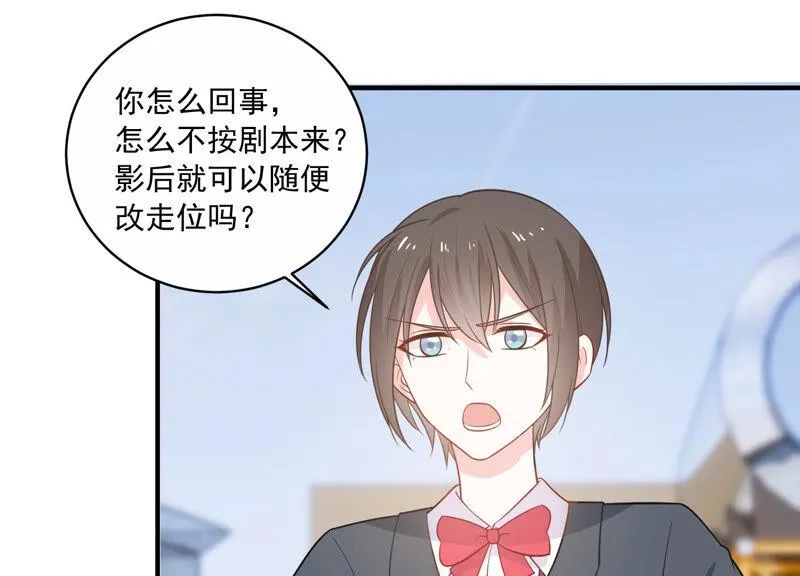 第213话 童星出道？！ 第7页