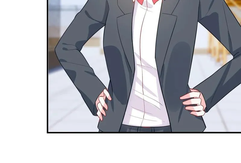 第213话 童星出道？！ 第8页