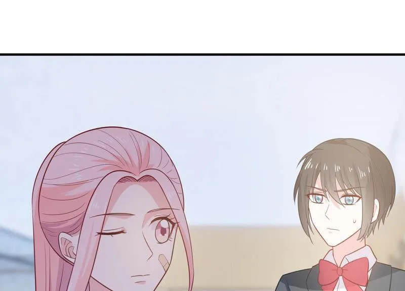 第213话 童星出道？！ 第9页