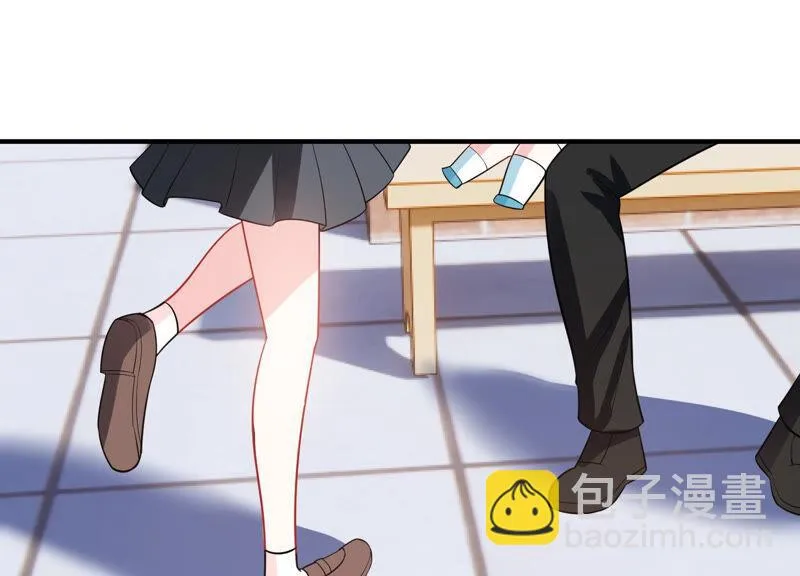 第213话 童星出道？！ 第23页