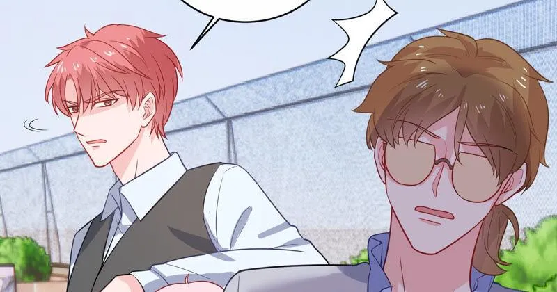 第213话 童星出道？！ 第27页