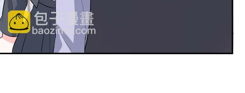 第213话 童星出道？！ 第32页