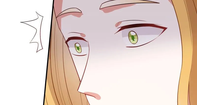 第213话 童星出道？！ 第47页