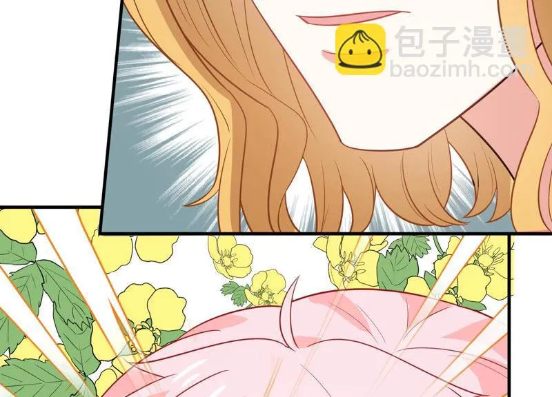 第213话 童星出道？！ 第48页