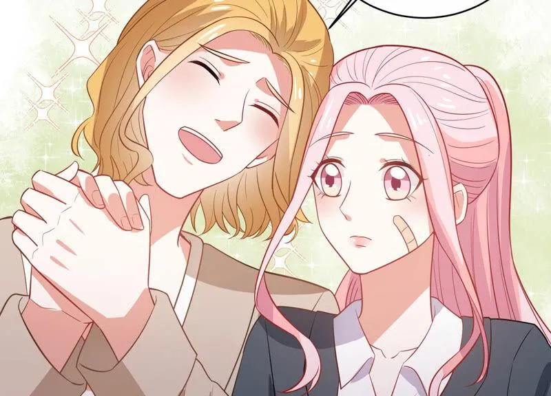 第213话 童星出道？！ 第51页