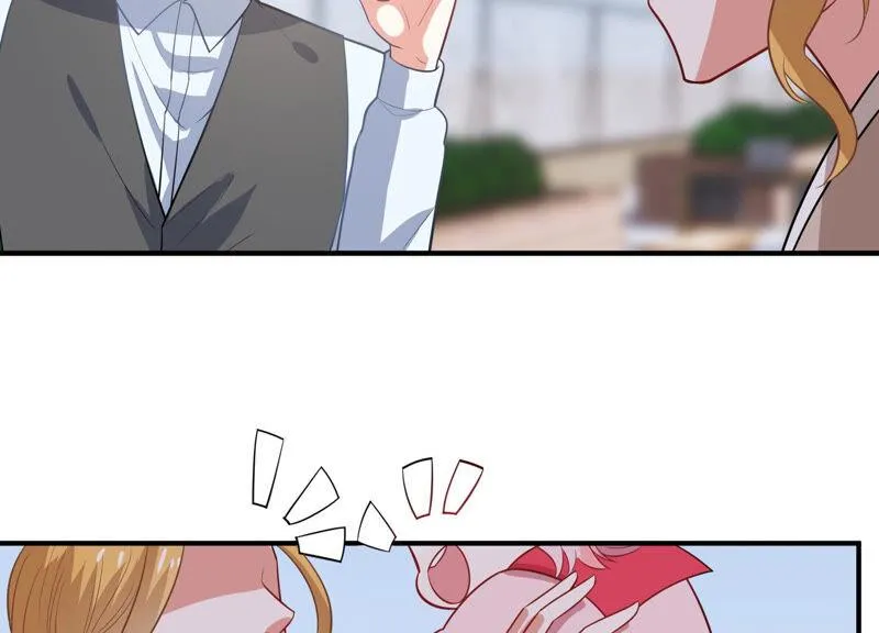 第213话 童星出道？！ 第58页