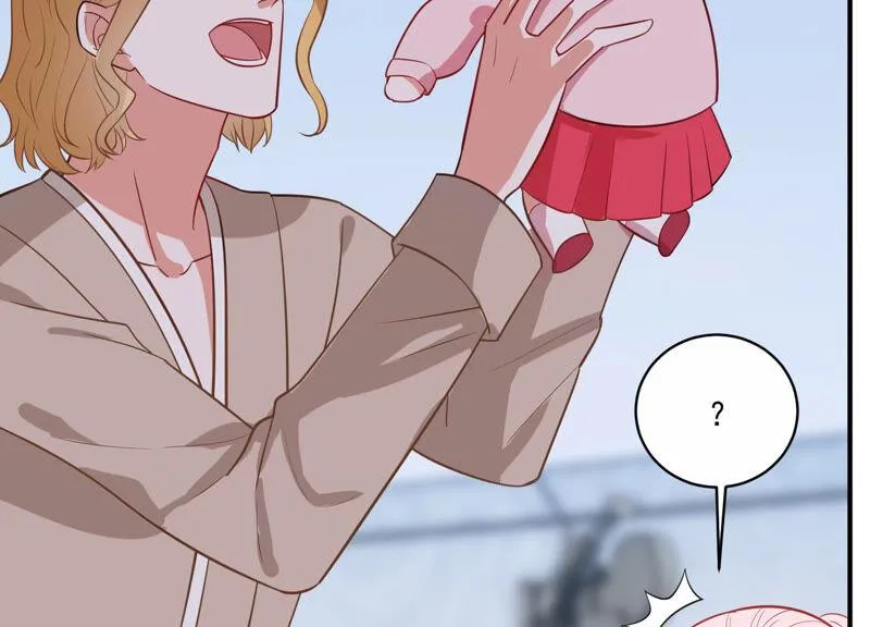 第213话 童星出道？！ 第59页