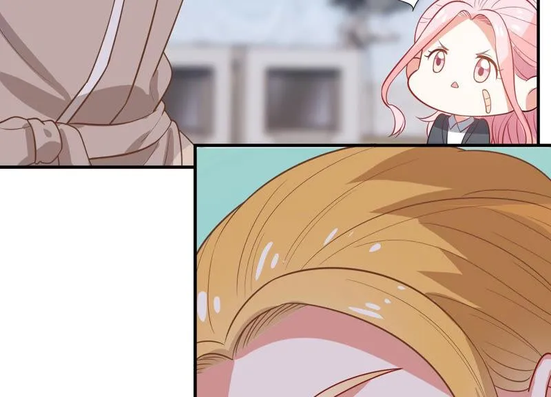 第213话 童星出道？！ 第60页