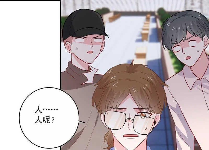 第212话 开始回归片场！ 第58页