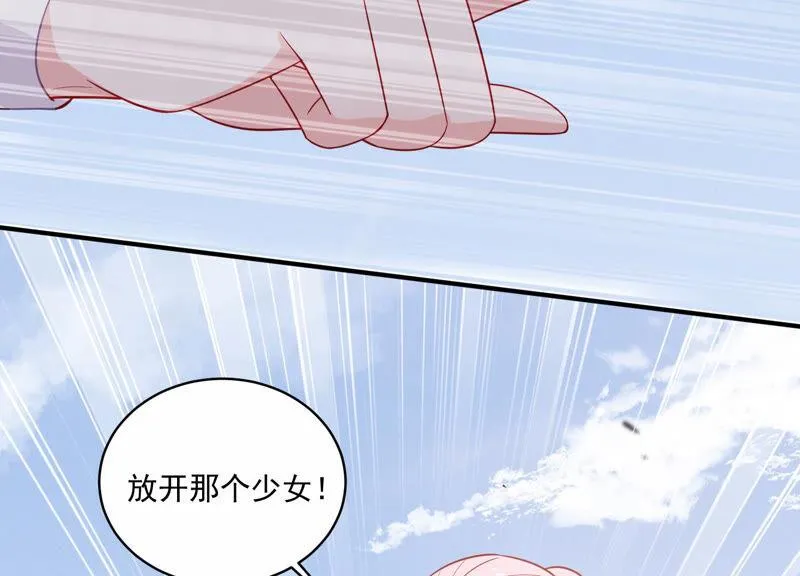 第212话 开始回归片场！ 第63页