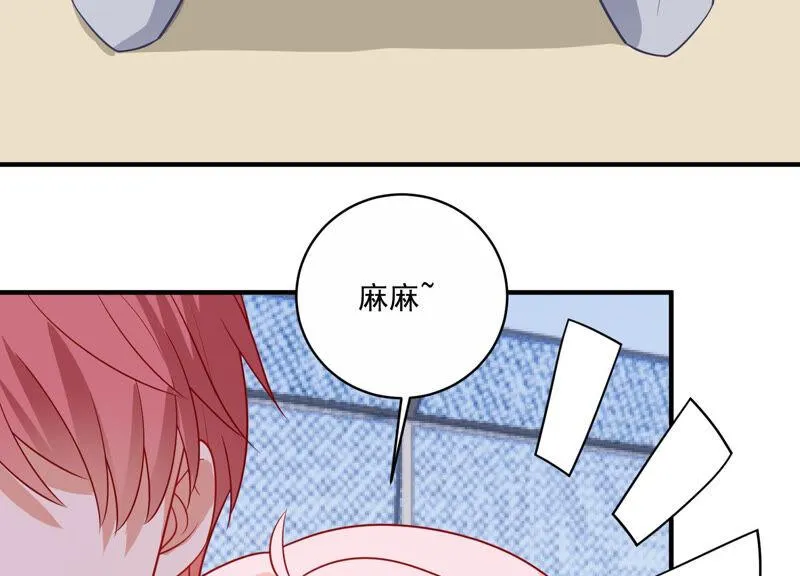 第212话 开始回归片场！ 第70页