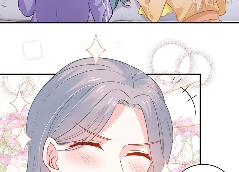 第214话 公然耍大牌？ 第6页