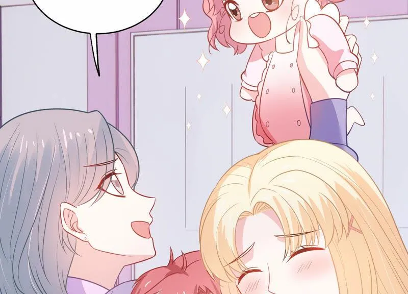 第214话 公然耍大牌？ 第11页