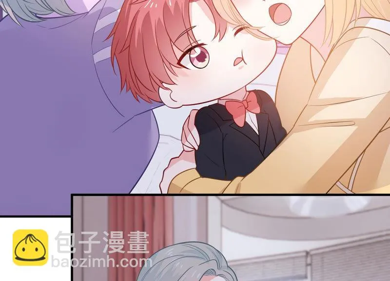 第214话 公然耍大牌？ 第12页