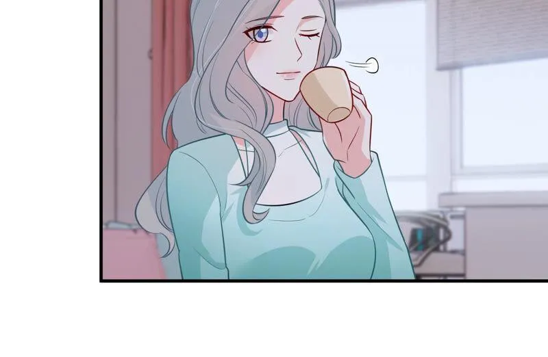 第214话 公然耍大牌？ 第13页