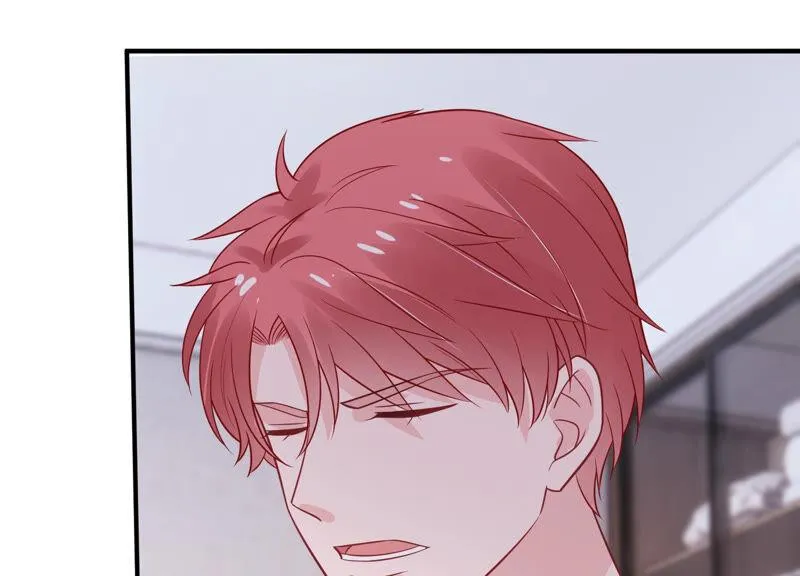 第214话 公然耍大牌？ 第26页