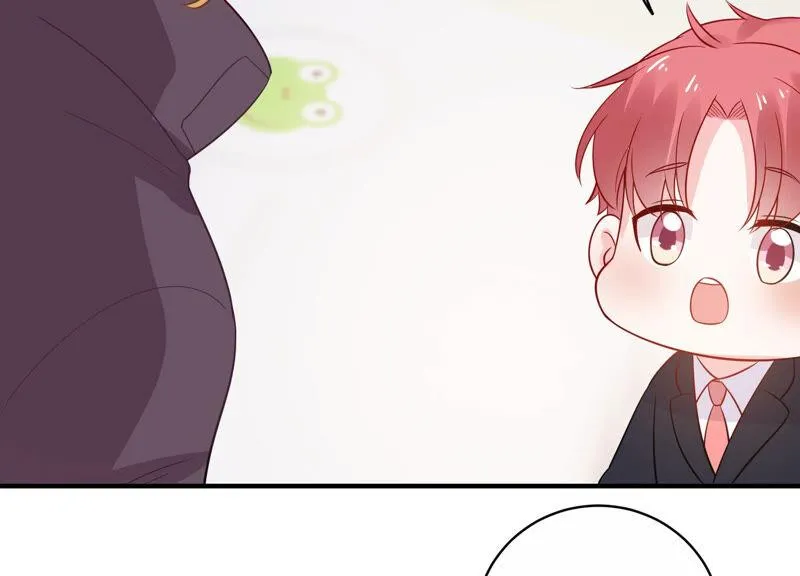 第214话 公然耍大牌？ 第47页
