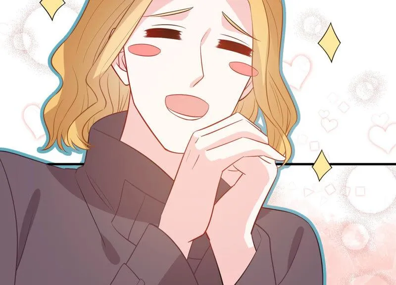 第214话 公然耍大牌？ 第49页